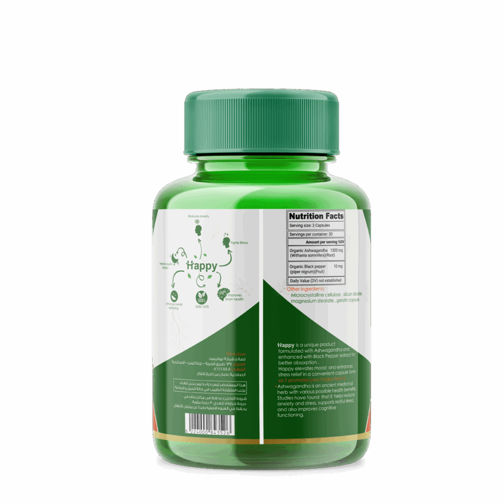 هابى 60 كبسولة-للتخلص من التوتر والحصول على نوم أفضل