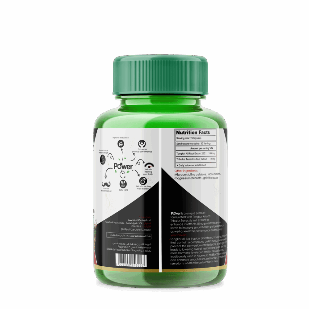 Power 60 CAP – Strength & Energy For Men