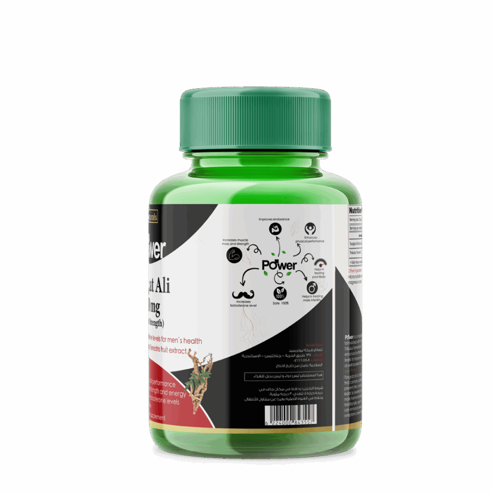 Power 60 CAP – Strength & Energy For Men