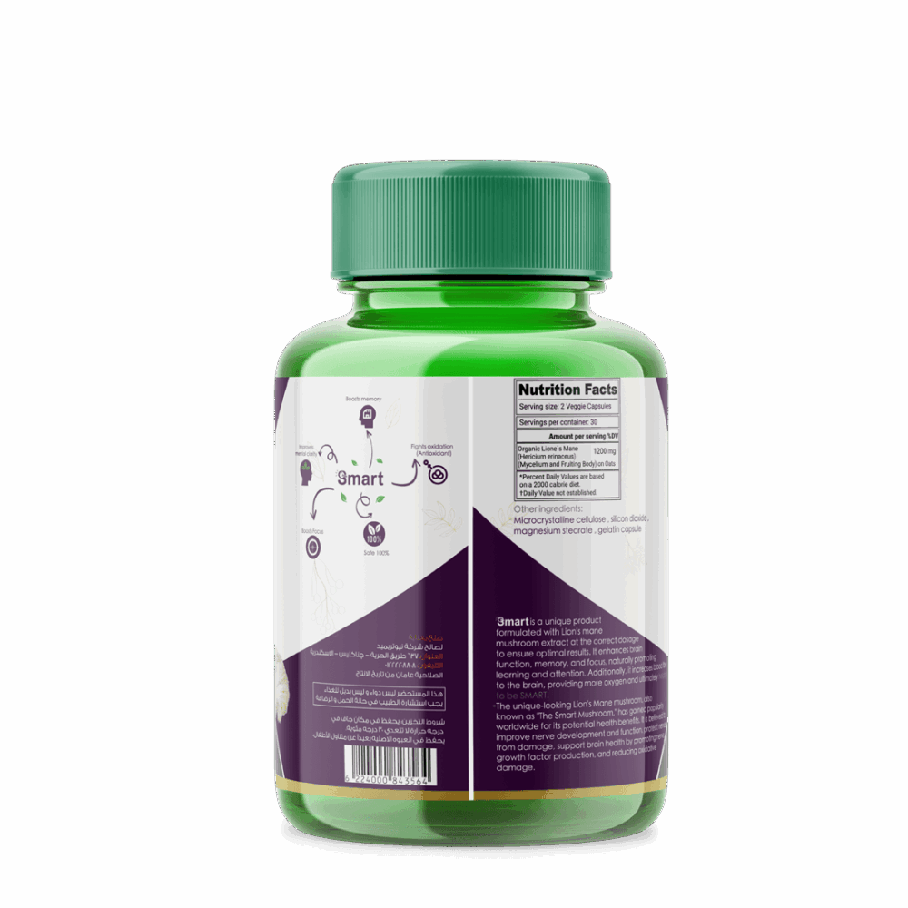 Smart 60 CAP – For Focus & Mental Clarity