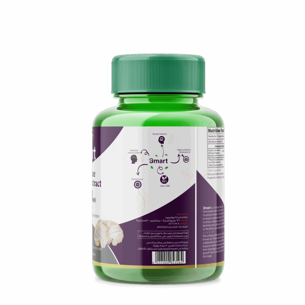 Smart 60 CAP – For Focus & Mental Clarity