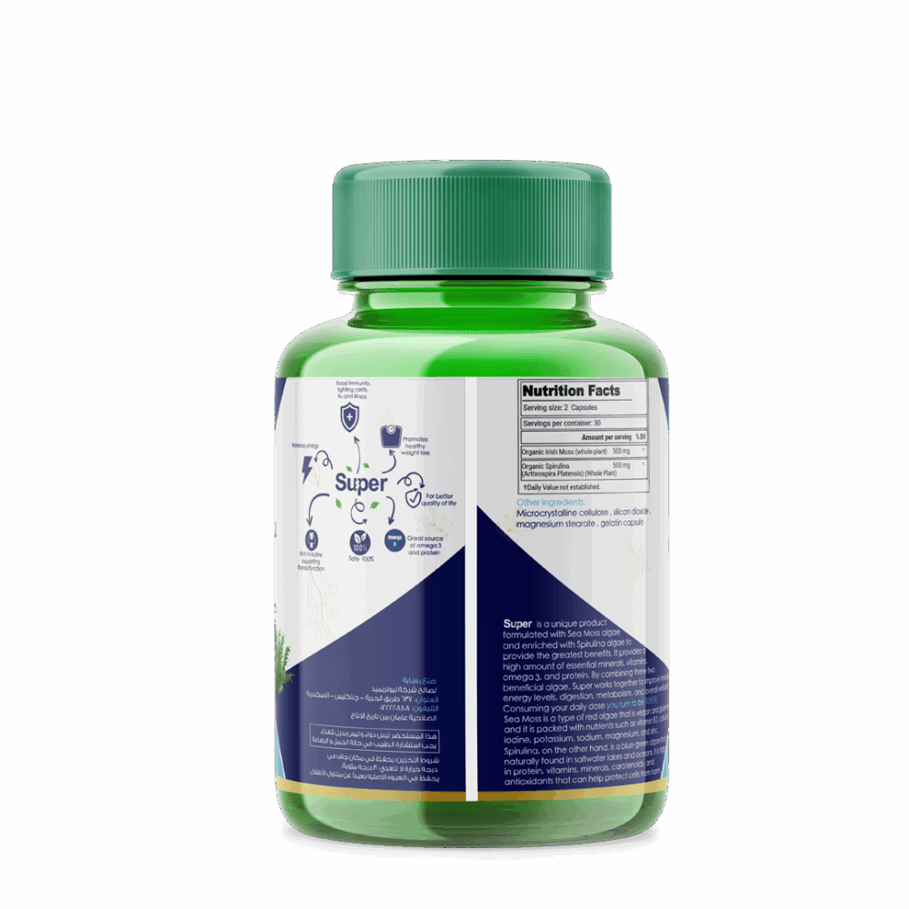 Super 60 CAP – For Immune & Wellness Support